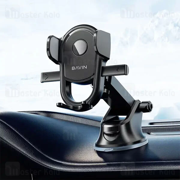 هولدر و پایه نگهدارنده باوین Bavin PS-23