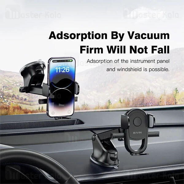 هولدر و پایه نگهدارنده باوین Bavin PS-23