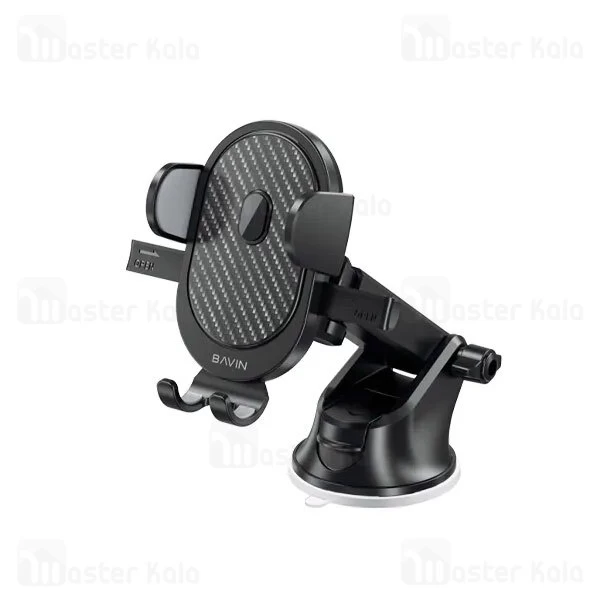 هولدر و پایه نگهدارنده باوین Bavin PS24