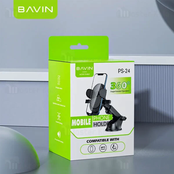 هولدر و پایه نگهدارنده باوین Bavin PS24