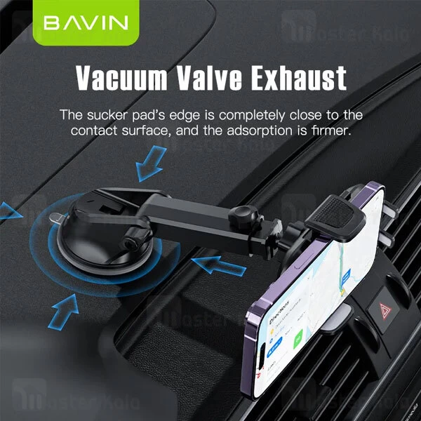 هولدر و پایه نگهدارنده باوین Bavin PS26