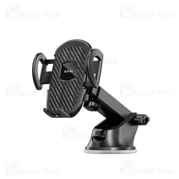 هولدر و پایه نگهدارنده باوین Bavin PS27