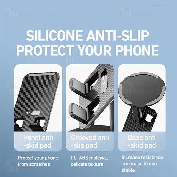 هولدر و پایه نگهدارنده رومیزی باوین Bavin Z39B 