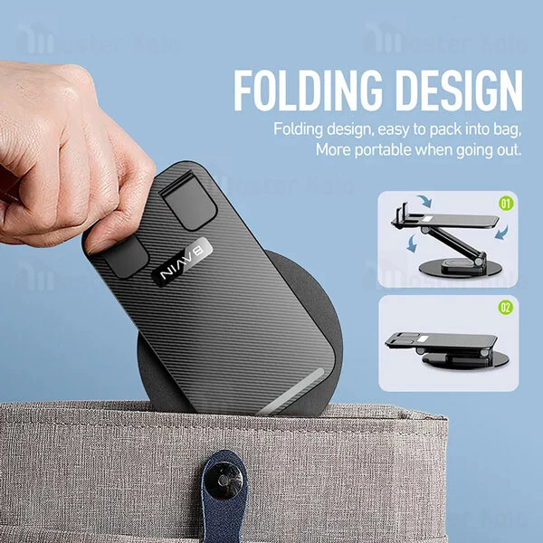 هولدر و پایه نگهدارنده رومیزی باوین Bavin Z39B 