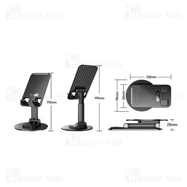 هولدر و پایه نگهدارنده رومیزی باوین Bavin Z39B 