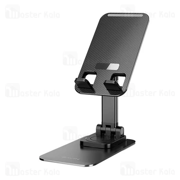 هولدر و پایه نگهدارنده رومیزی باوین Bavin Z39 