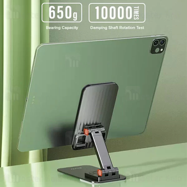 هولدر و پایه نگهدارنده رومیزی باوین Bavin Z39 