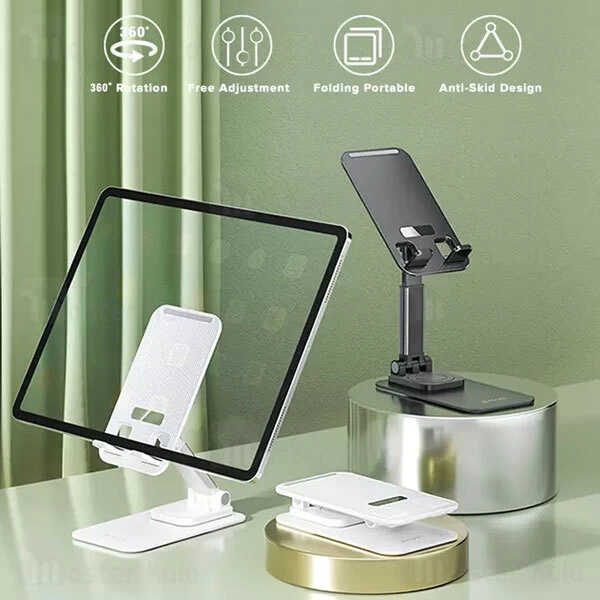 هولدر و پایه نگهدارنده رومیزی باوین Bavin Z39 