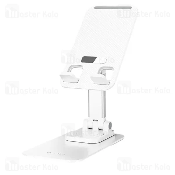 هولدر و پایه نگهدارنده رومیزی باوین Bavin Z39 