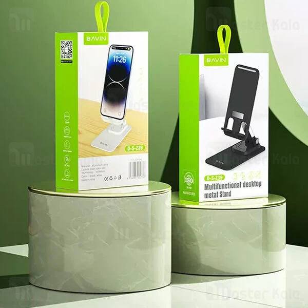 هولدر و پایه نگهدارنده رومیزی باوین Bavin Z39 