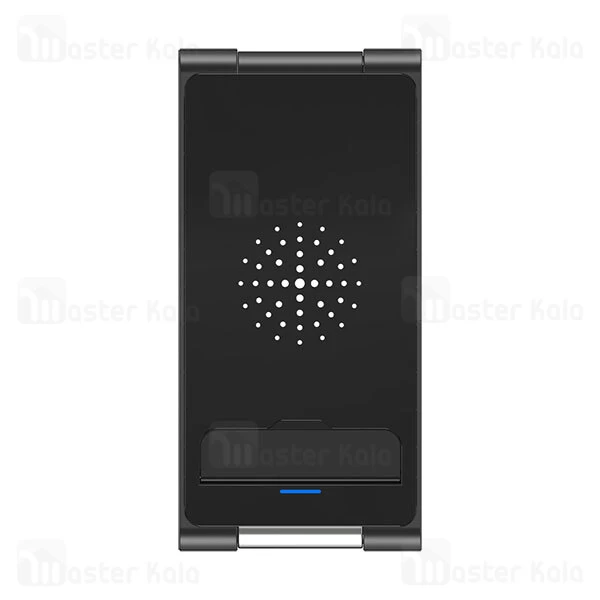 استند و شارژر وایرلس چندکاره بیوا Biva WLC-08 توان 25 وات