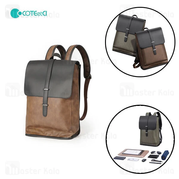 کوله پشتی Elegant کوتتسی 14039 Coteetci