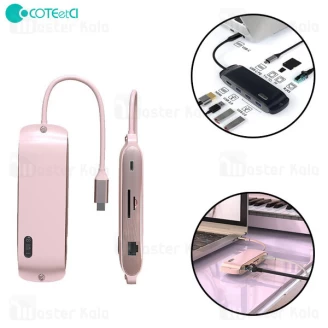 هاب 8 پورت تایپ سی کوتتسی Coteetci 16005-ZQ