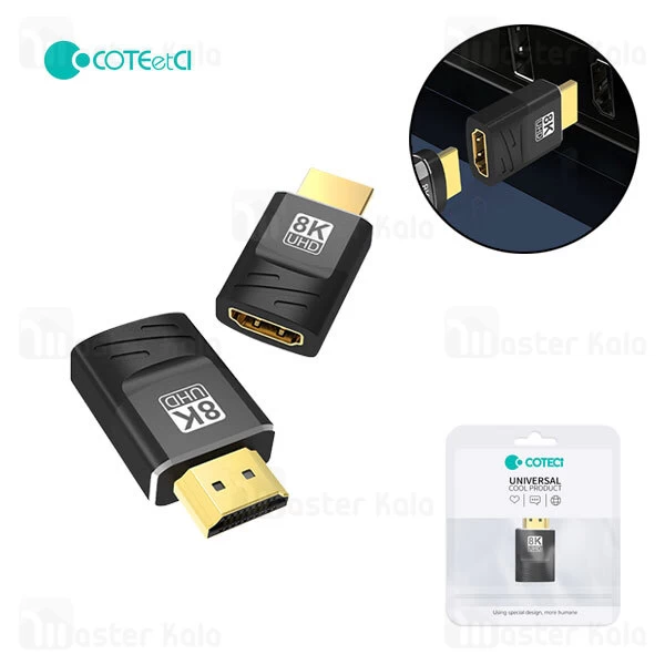 تبدیل رابط کابل HDMI به HDMI کوتتسی Coteetci 87601