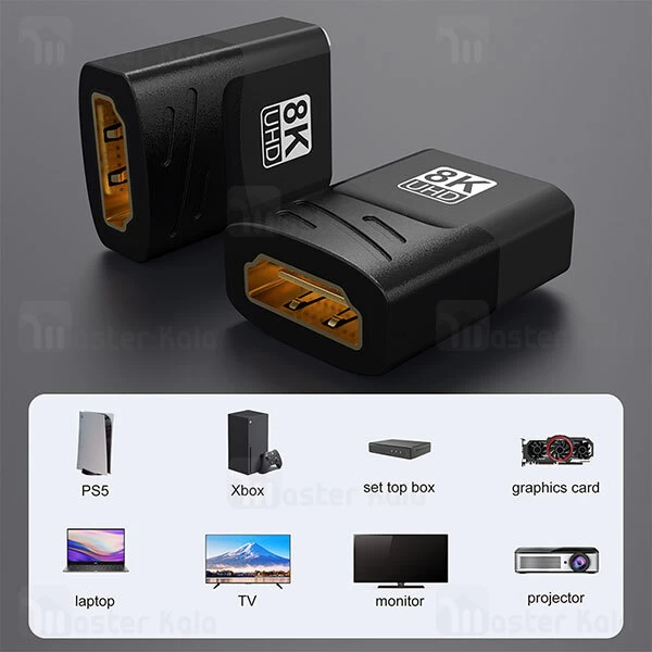 تبدیل رابط تبدیل HDMI به HDMI کوتتسی Coteetci 87602