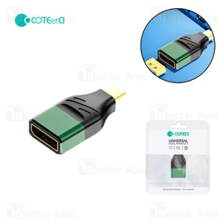 تبدیل Mini DP به DP کوتتسی Coteetci 87610