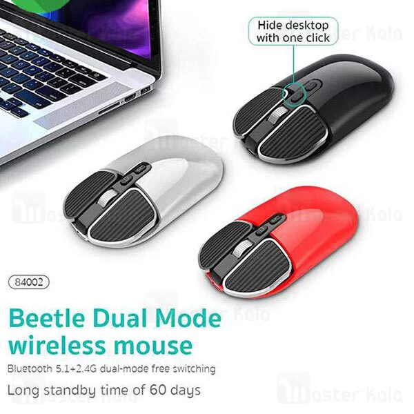 موس وایرلس کوتتسی Coteetci Beetle 84002