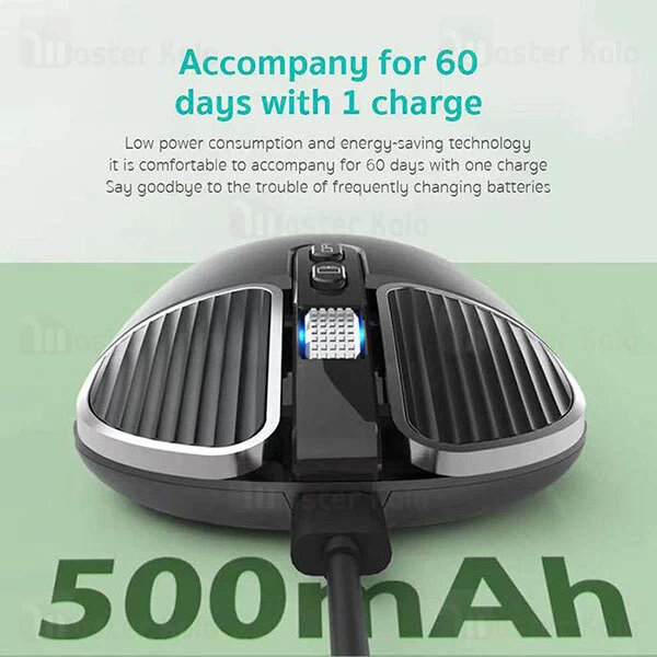 موس وایرلس کوتتسی Coteetci Beetle 84002