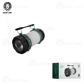 چراغ کمپینگ دو کاره گرین لاین Green Lion 2 in 1 Camping Light برد 200 متر