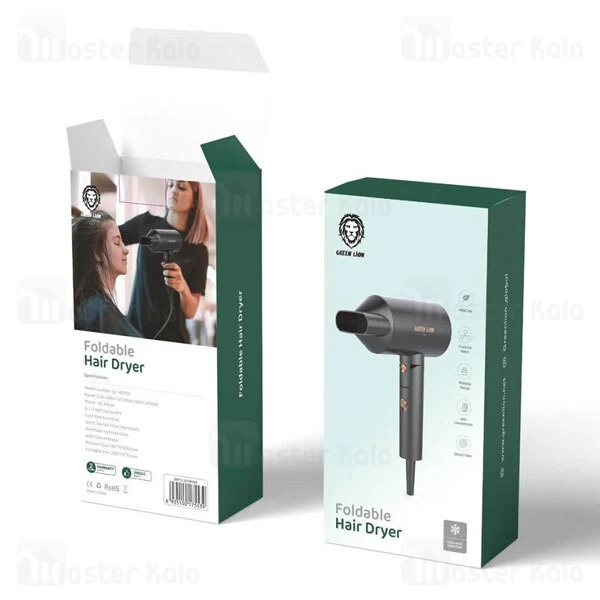 سشوار گرین لاین Green Lion Foldable Hair Dryer توان 1600 وات قابلیت تاشو