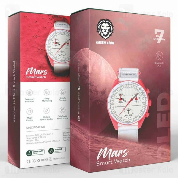 ساعت هوشمند گرین لاین Green Lion Mars