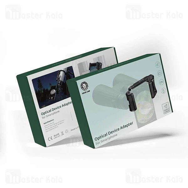 هولدر رابط دستگاه‌های نوری موبایل گرین لاین Green Lion Optical Device Adapter