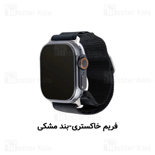 ساعت هوشمند گرین لاین Green Lion Ultra Amoled Smart Watch