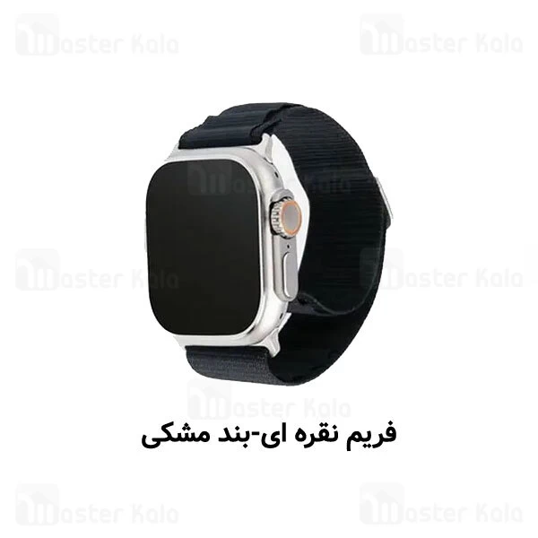 ساعت هوشمند گرین لاین Green Lion Ultra Amoled Smart Watch