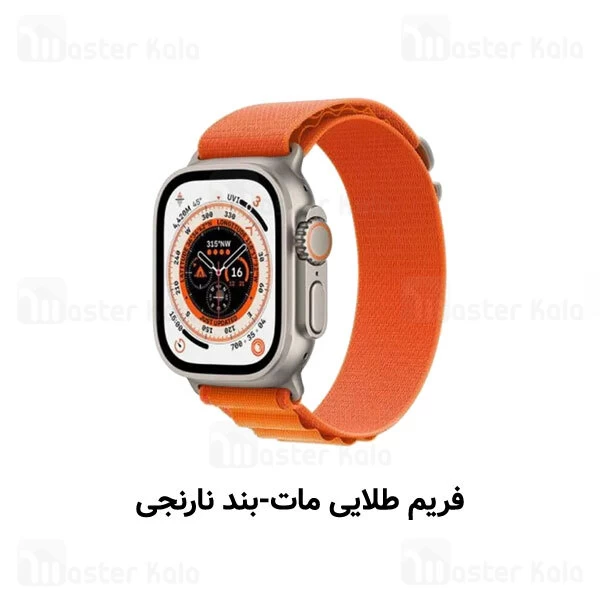 ساعت هوشمند گرین لاین Green Lion Ultra Amoled Smart Watch