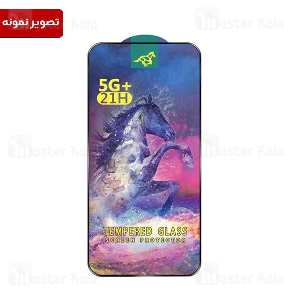 گلس تمام صفحه تمام چسب هورس Xiaomi Redmi 12 / Redmi Note 12R 5G Horse Tempered Glass