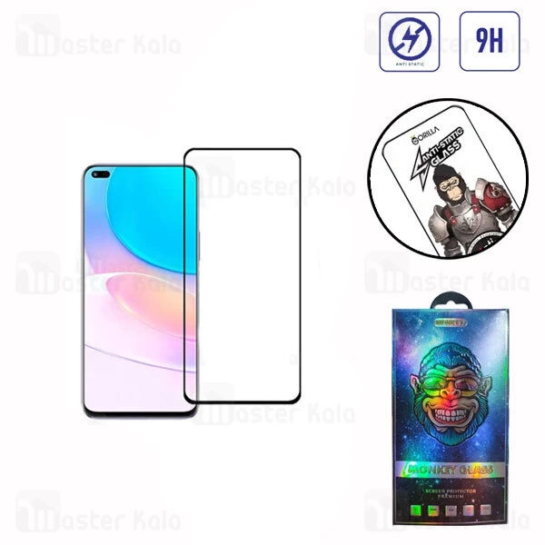 گلس تمام صفحه تمام چسب Huawei nova 8i / Honor 50 Lite Gorilla Anti Static Glass