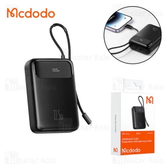 پاوربانک 20000 مک دودو Mcdodo MC-3710 توان 22.5 وات و کابل لایتنینگ