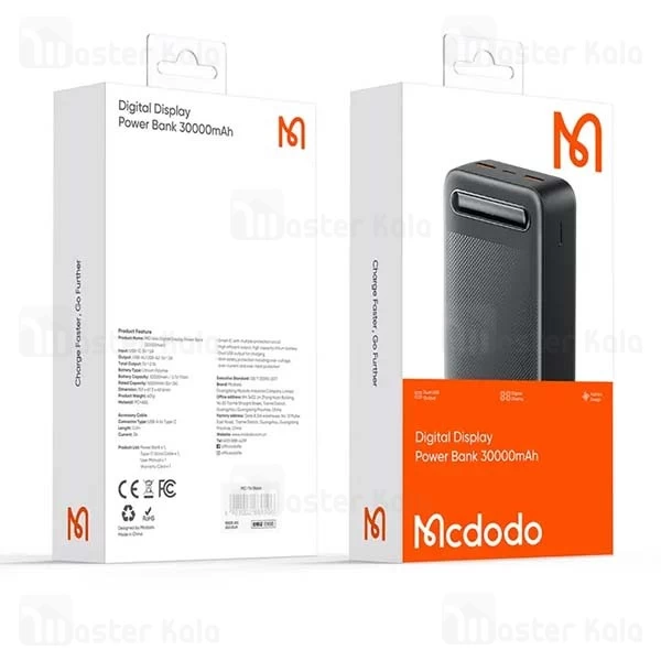 پاوربانک 30000 مک دودو Mcdodo MC-4442