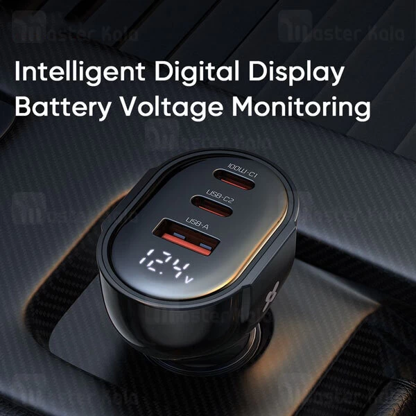 شارژر فندکی 3 پورت مک دودو Mcdodo CC-4450 توان 128 وات