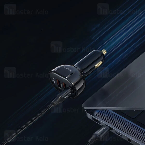 شارژر فندکی 3 پورت مک دودو Mcdodo CC-4450 توان 128 وات