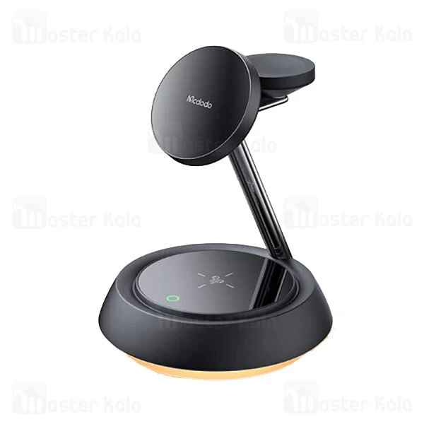 هولدر و شارژر وایرلس چند کاره مگنتی مک دودو Mcdodo CH-4950 توان 15 وات