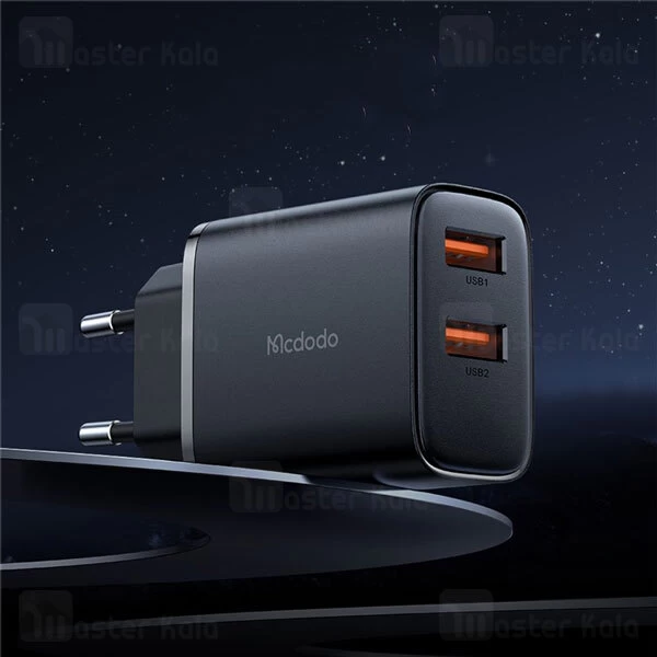 شارژر 2 آمپر مک دودو Mcdodo CH-5070 توان 12 وات