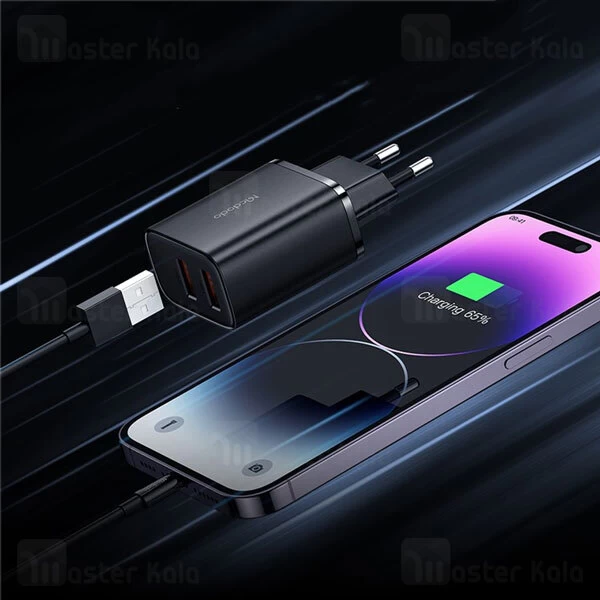 شارژر 2 آمپر مک دودو Mcdodo CH-5070 توان 12 وات