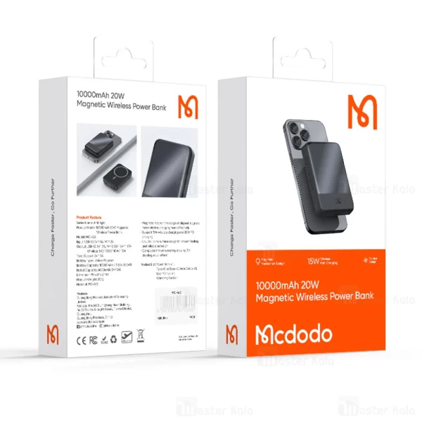 قیمت خرید پاوربانک وایرلس 10000 مگنتی مک دودو Mcdodo MC-4261 توان 20 وات