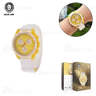 ساعت هوشمند گرین لاین Green Lion Sun
