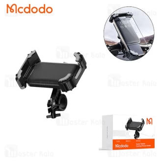 هولدر دوچرخه و موتور مک دودو Mcdodo CM-524