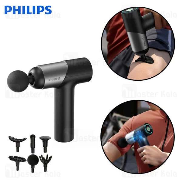 ماساژور تفنگی فیلیپس Philips PPM7323