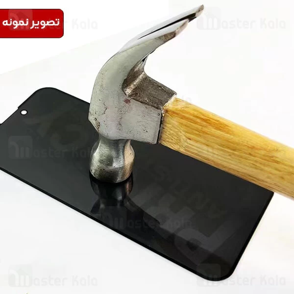 گلس حریم شخصی تمام صفحه تمام چسب موتورولا Motorola Moto G9 Plus Anti Static ESD Glass