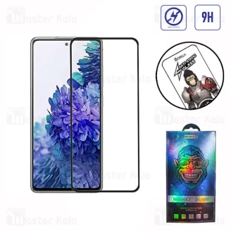 گلس تمام صفحه تمام چسب سامسونگ Samsung Galaxy S20 FE 5G / A51 / A52 / A53 Gorilla Anti Static Glass