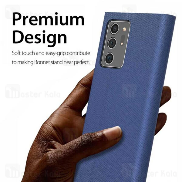 کیف استند دار آراری سامسونگ Samsung Galaxy Note 20 Ultra Araree Bonnet Stand