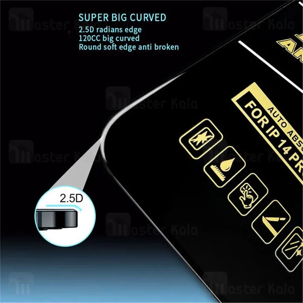 گلس تمام صفحه تمام چسب موتورولا Motorola Moto G22 / E40 / E30 Top Glass Anti Static Glass