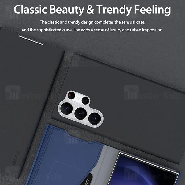 کیف استند دار آراری سامسونگ Samsung Galaxy S23 Ultra Araree Bonnet Stand