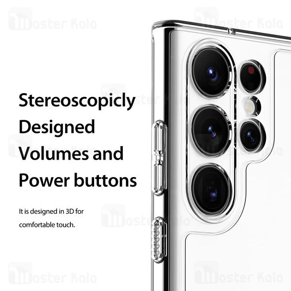 قاب محافظ آراری سامسونگ Samsung Galaxy S23 Ultra Araree Flexield