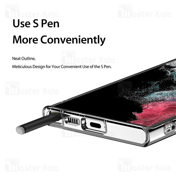 قاب محافظ آراری سامسونگ Samsung Galaxy S23 Ultra Araree Flexield