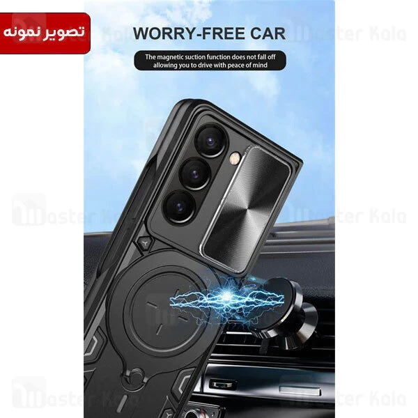 قاب ضد ضربه مگنتی Samsung Galaxy Z Fold 4 5G Magnetic Support Case دارای محافظ دوربین